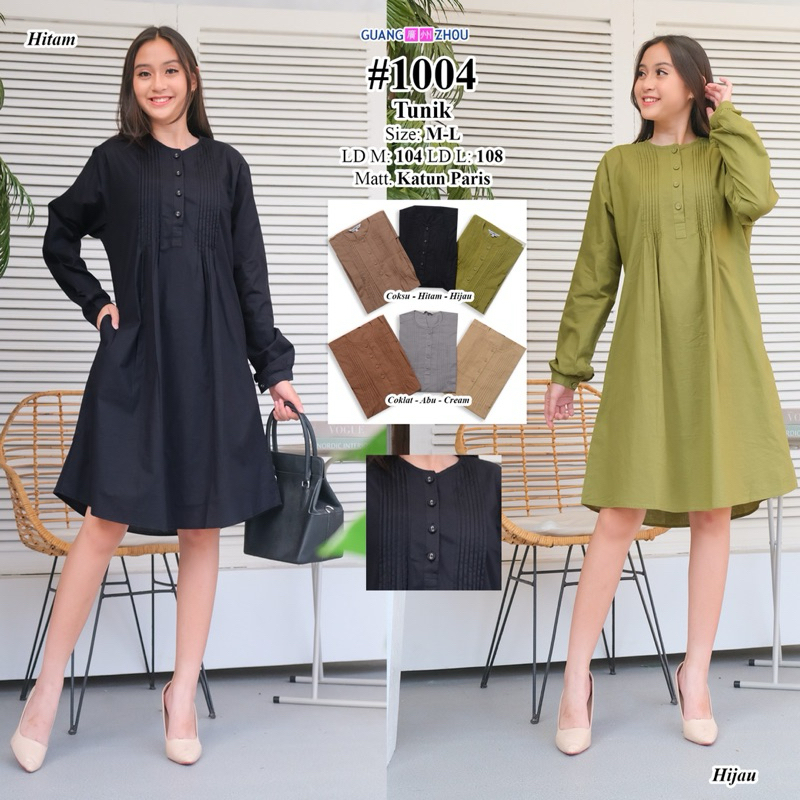 Tunik Paris GZ / Tunik polos / #1004 / Matt. katun paris / M-L / Brand Guangzhou Fashion