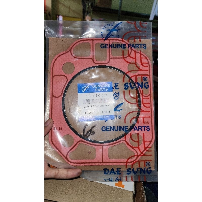 packing head gasket S1115 dongfeng