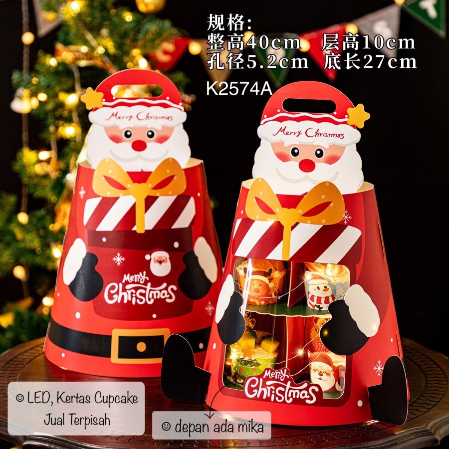 

(5pcs) Kotak Natal K2574 dus +Mika 3d Cupcake Christmas Box| K25