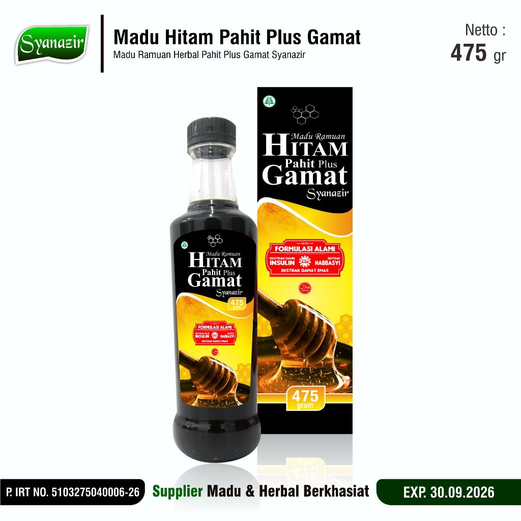 

Madu Hitam Pahit Plus Gamat Syanazir 475 gr