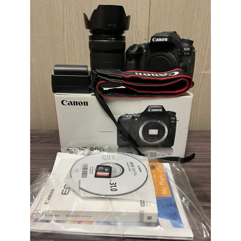 canon 80D + lensa kit