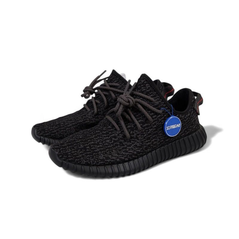 Yeezy Boost 350 Pirate Black (100% Authentic)