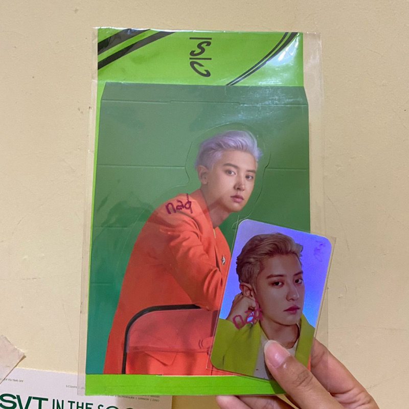 photocard pc chanyeol exo hologram what a life set holo wal