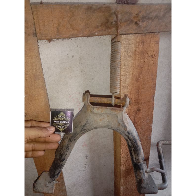 STANDAR 2 MIO SOUL SET