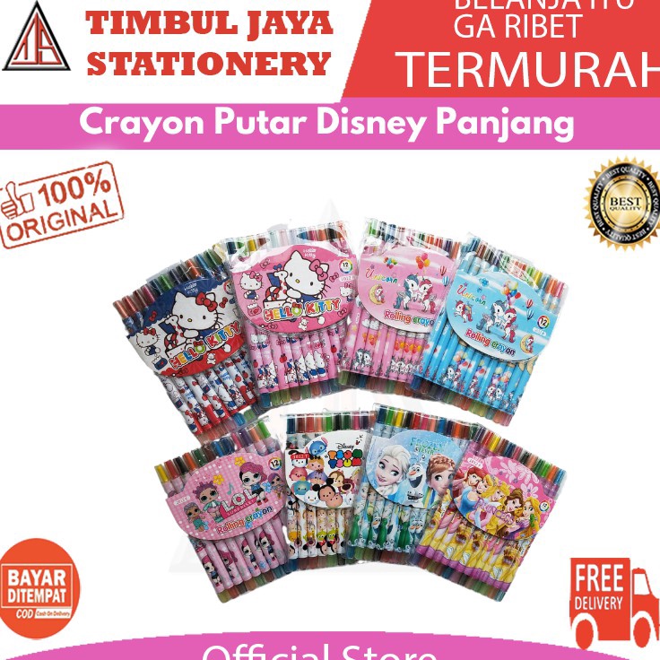 

DAPATKAN PROMO TERBARU Crayon krayon putar oil pastel puter 12 warna panjang karakter cars Doraemon Avenger Spiderman Hello Kitty Princess Batman Frozen 11212