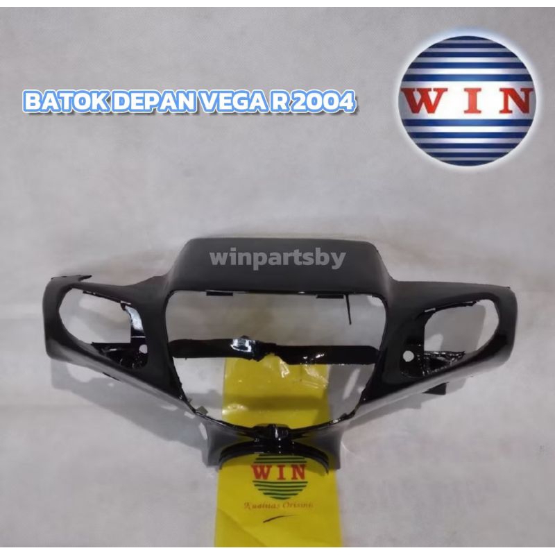 BATOK DEPAN BELAKANG VEGA R LAMA 04 CAKRAM | MERK WIN