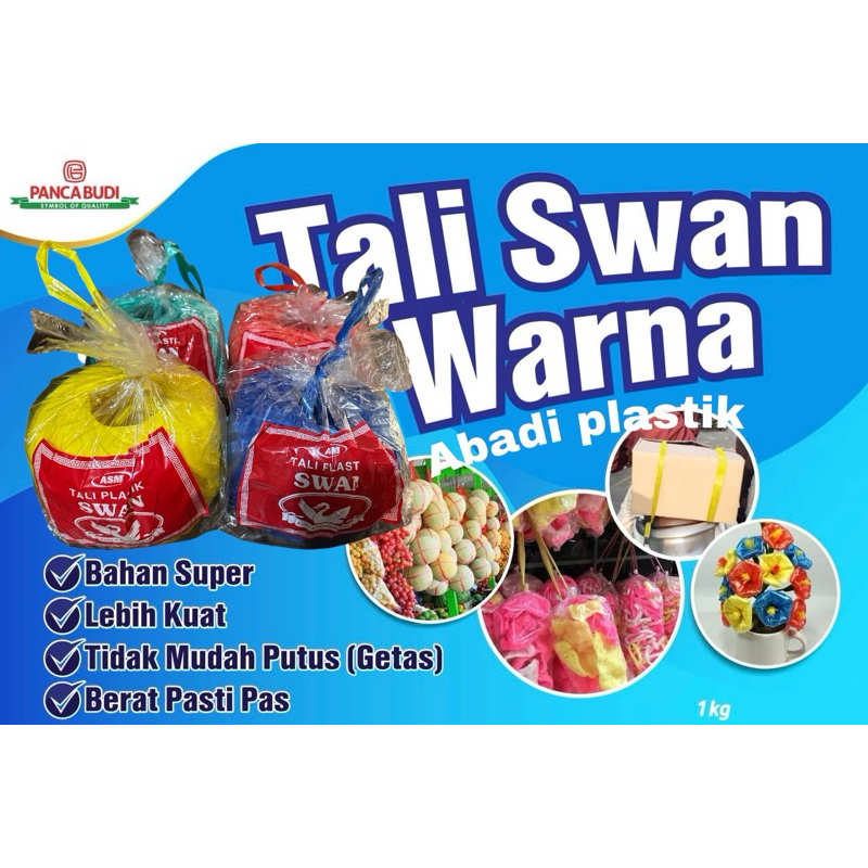 

TALI PLASTIK WARNA SWAN / TALI BENING WARNA