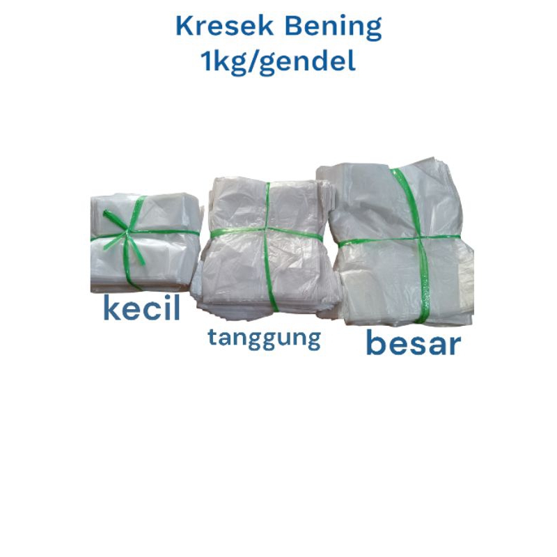 plastik kiloan / kresek kiloan / kantong plastik bening kiloan / kantong plastik serbaguna