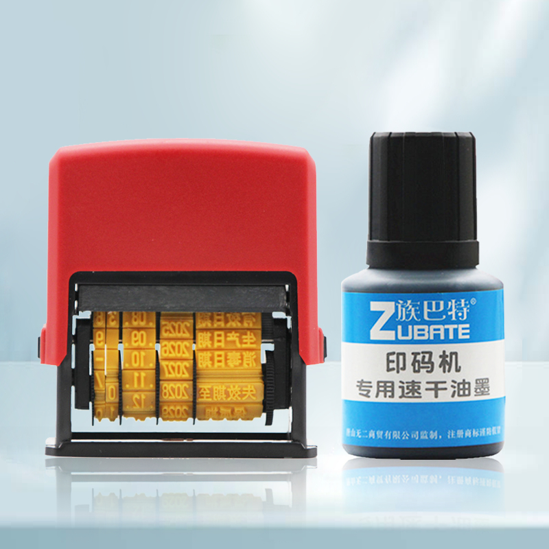 

Mesin Pengkodean Tanggal Produksi Alat Tanggal Dengan EXP Stempel Tanggal Custom Otomatis Dengan EXP