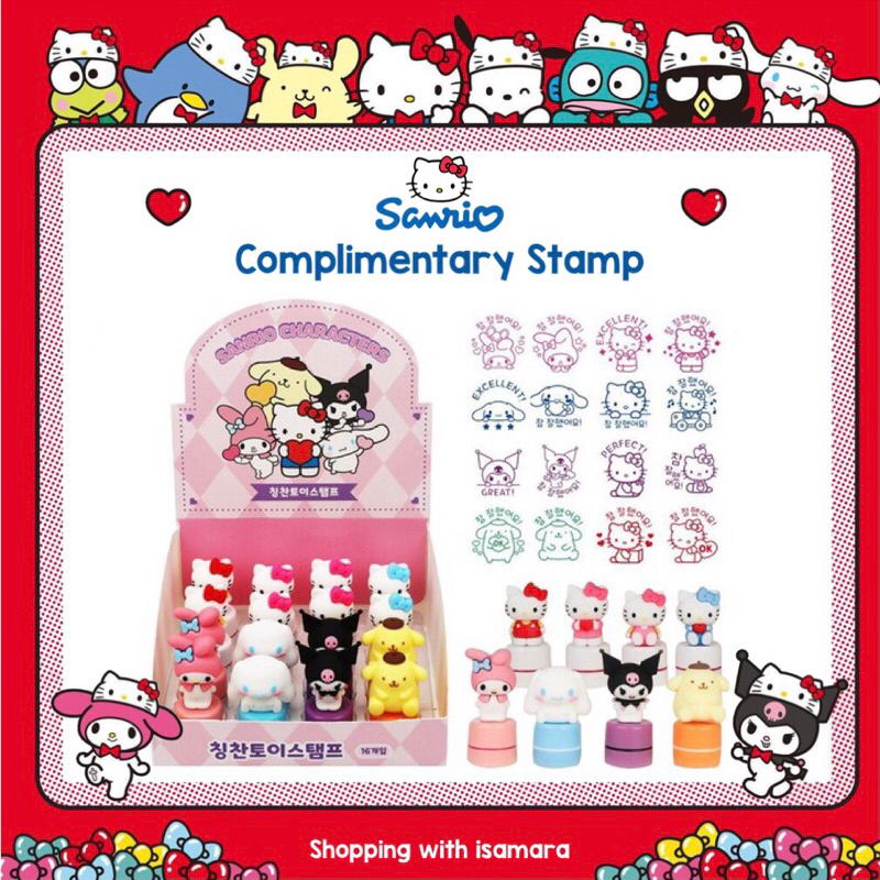

Sanrio Complimentary Stamp / Stempel Hello Kitty, My Melody, Cinamonroll, Kuromi, Pompompurin