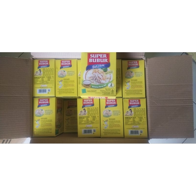 

buryam box