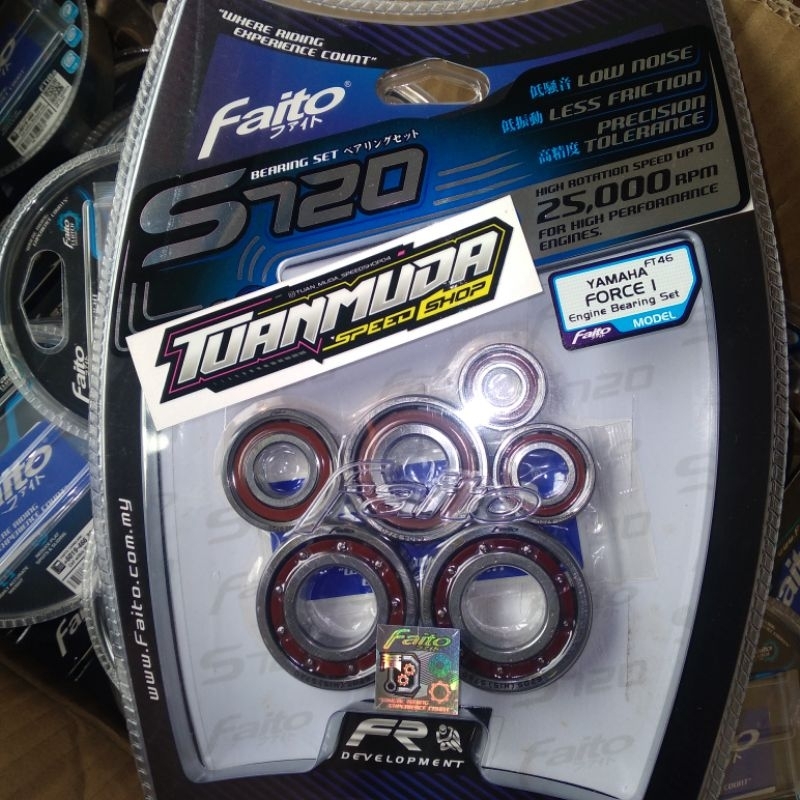 Bearing Laher Faito Fiz R Force 1 engine set