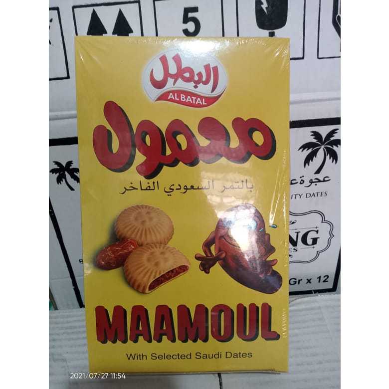 

Biscuit Arab maamoul/ kurma bisquit albat