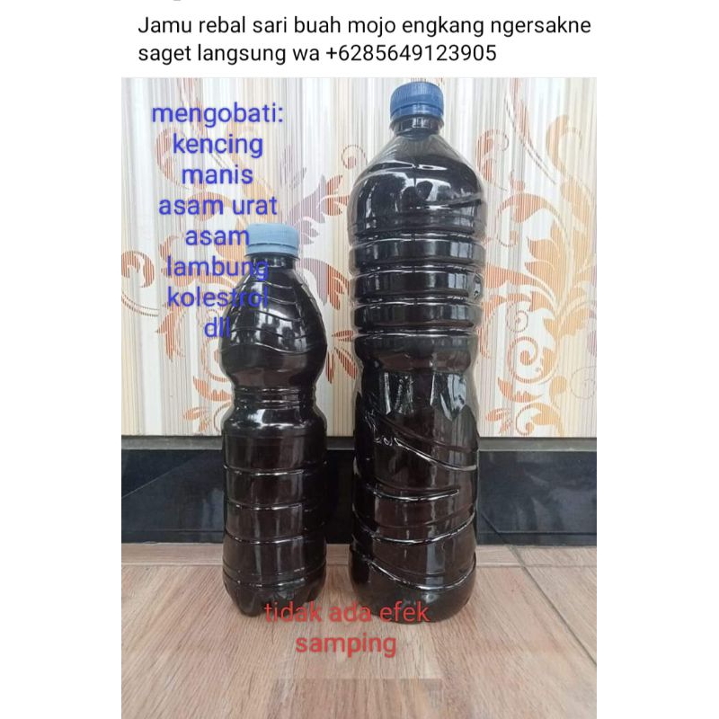 

sari buah mojo(Maja)