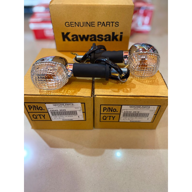 SIGNAL SEN NINJA RR SS KGP