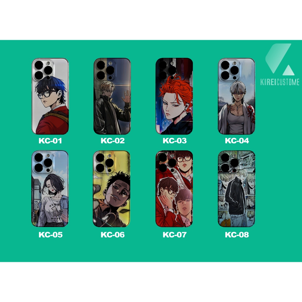 CASE HP MANHWA WIND BREAKER