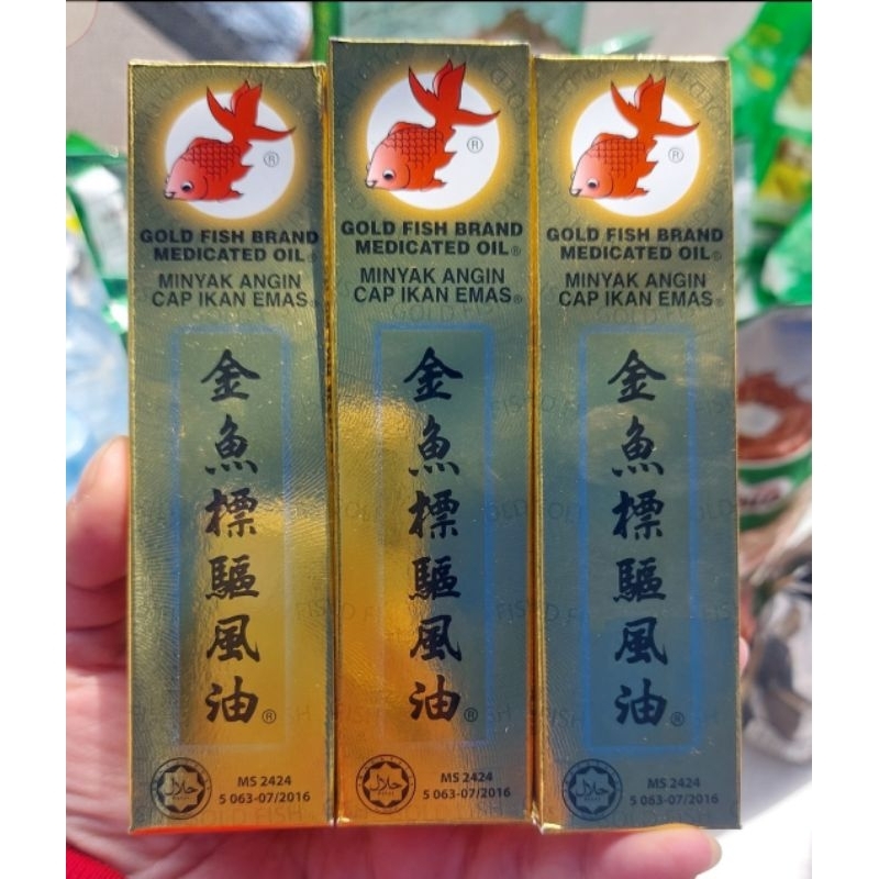 Minyak Angin Cap Ikan Mas