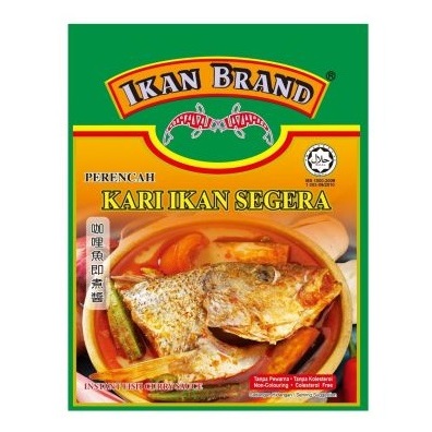 

bumbu kari ikan fish curry ikan brand 200