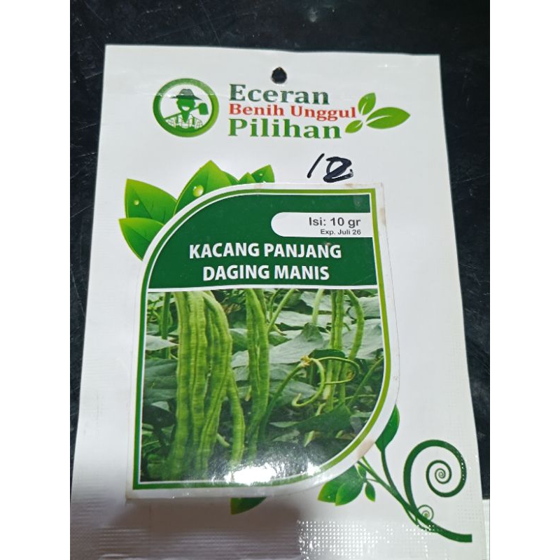 

kacang panjang daging manis