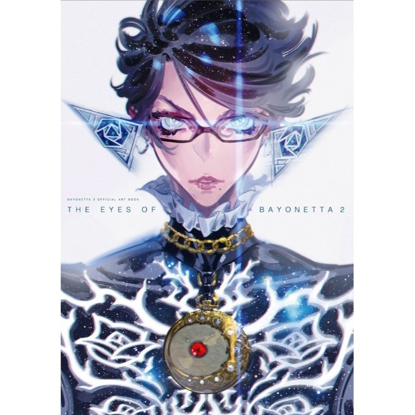 

Bayonetta 2 - Official Art Book ( Artbook / D )