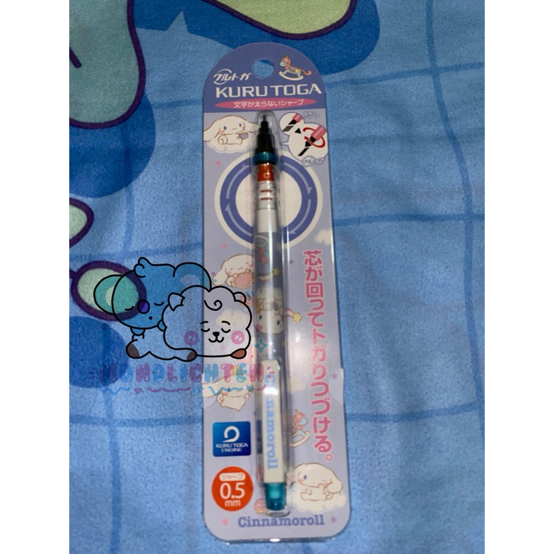 

Kurutoga Pensil Mekanik Cinnamoroll 0,5 mm