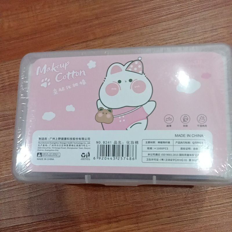 1000 pcs kapas super tipis - Cotton pad for Make Up Remover + box - dupe silcot