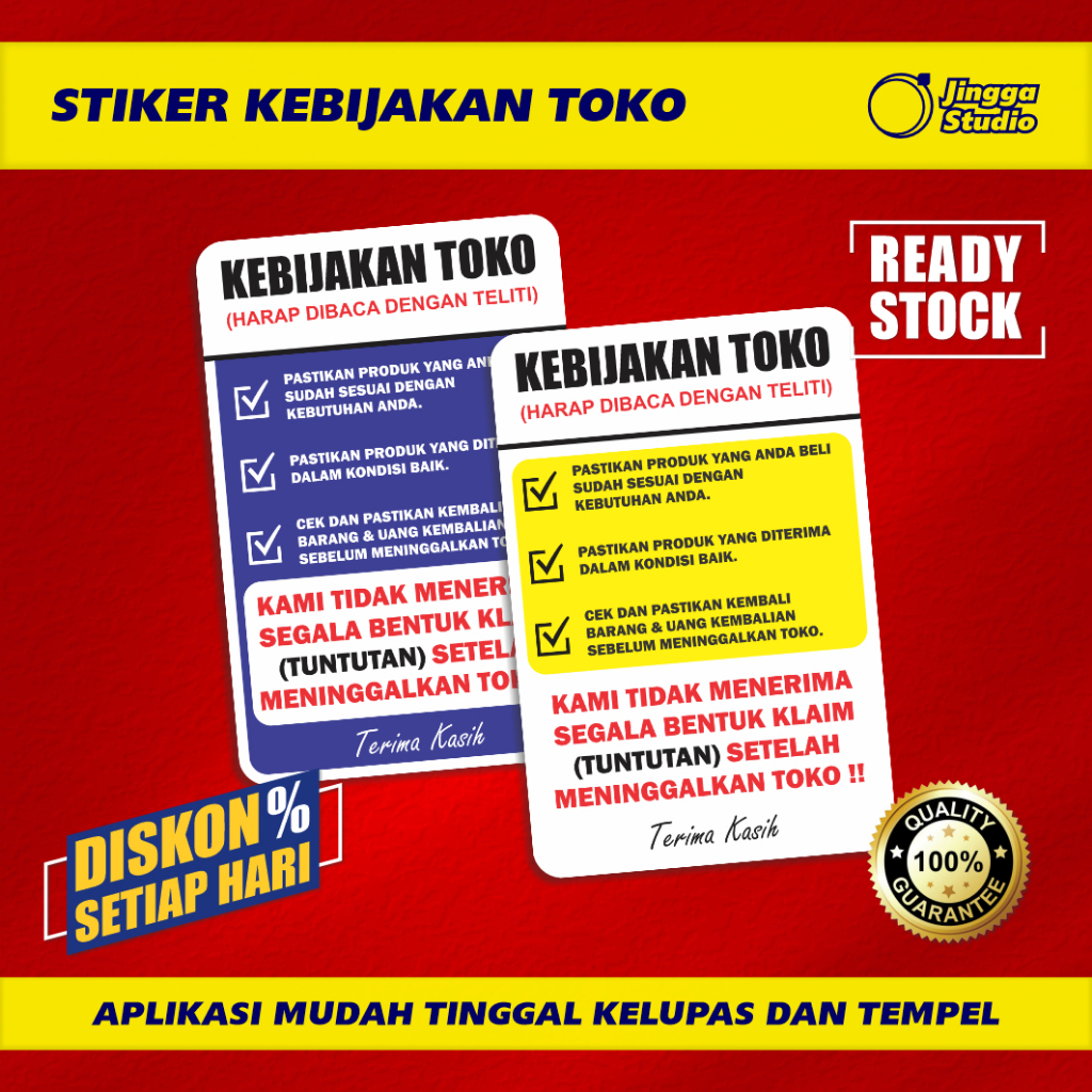 

Stiker Kebijakan Toko Konter
