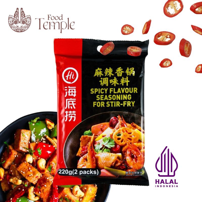 

HAIDILAO SPICY STIR FRY SAUCE 220 G
