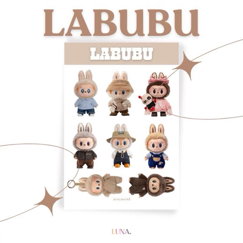 

sticker sheet labubu aesthetic ins korea untuk dekorasi scrapbook, deco pola, journaling, phonecase, headphone, stiker lucu