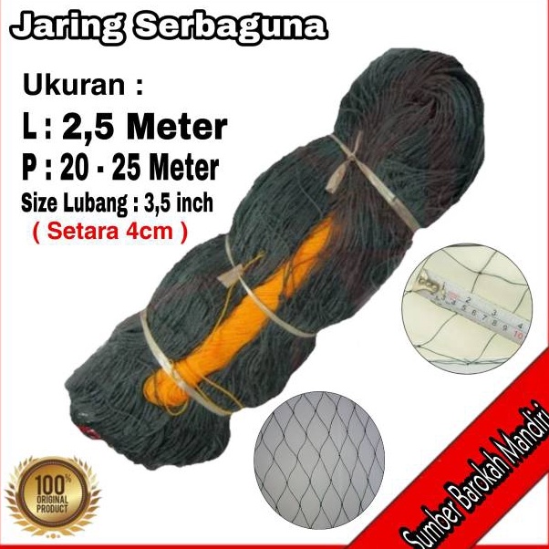 Hadir Baru  Jaring Pagar Ayam 25 meter  Jaring Pagar Tanaman  Taman Jaring Serbaguna Jaring Kandang 