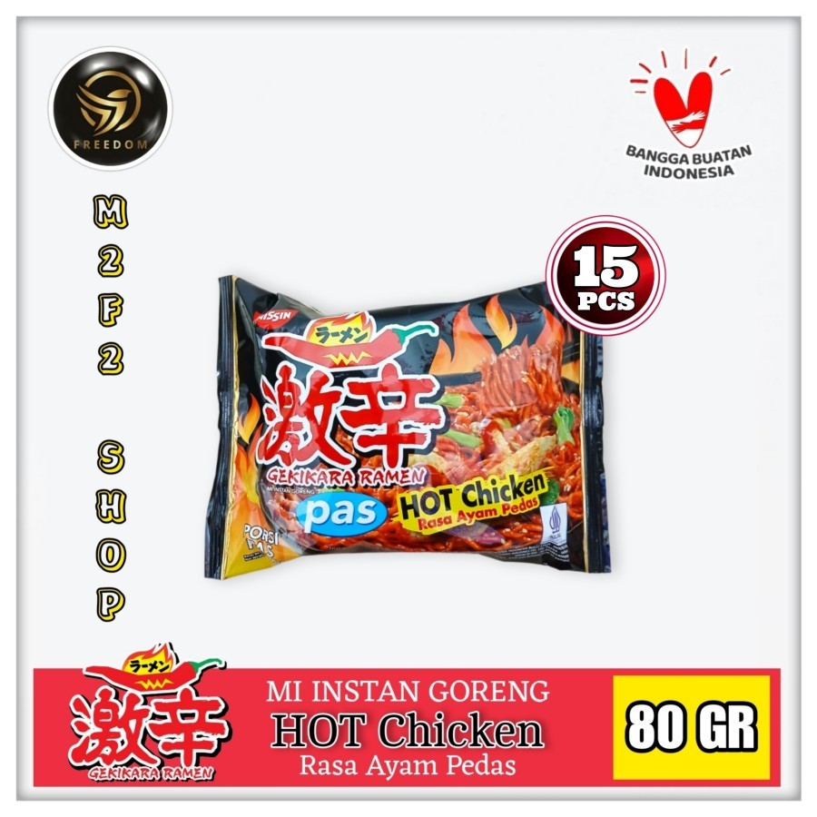 

Nissin Gekikara Ramen Pas Hot Chicken Flavor | Mie Instant Goreng Rasa Ayam Pedas | Bag - 80 gr (Kemasan 15 Pcs)