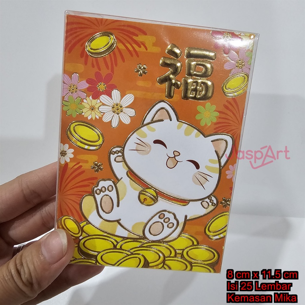 

JASPART ANGPAO IMLEK SHIO ULAR SNAKE 2025 HONG BAO FUNG PAU KOTAK MIKA PERSEGI ISI 25