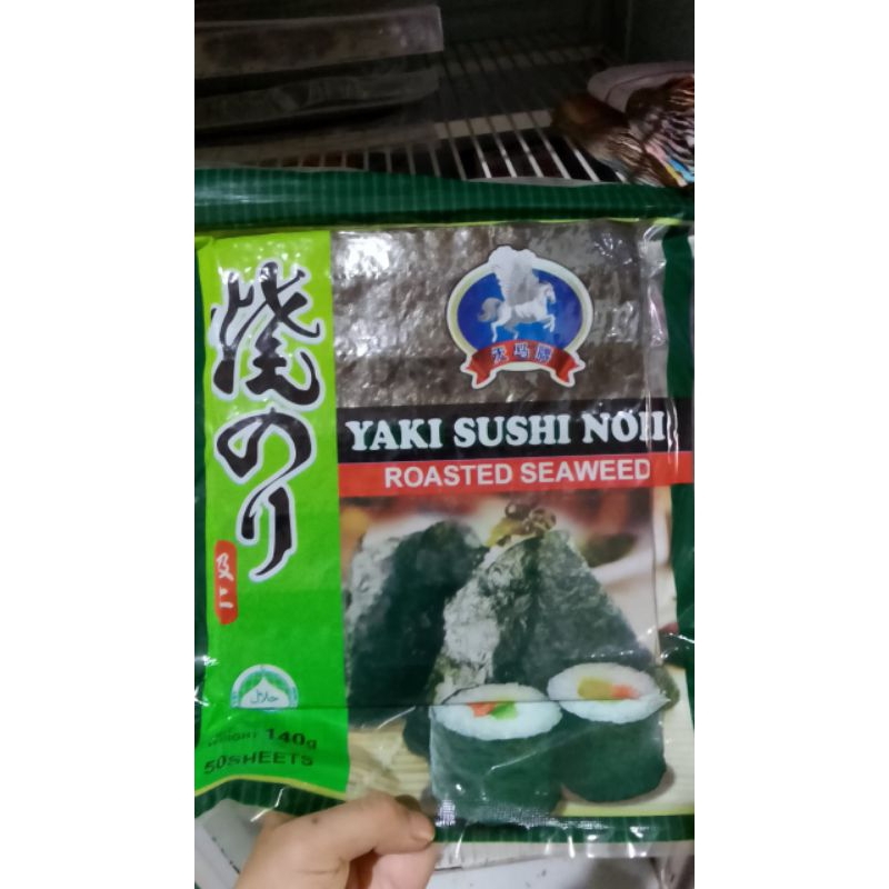 

Yaki Sushi Nori full size × 50 Lembar / Sushi Nori Rumput Laut / Sakuo nori Jappanes