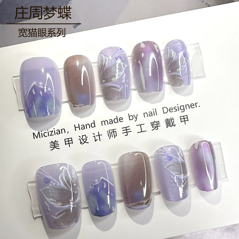 Purple Nails - Kuku Palsu + Lem - Korean Premium Nails PRESS ON NAILS / FAKE NAILS Cat Eye Nail Art