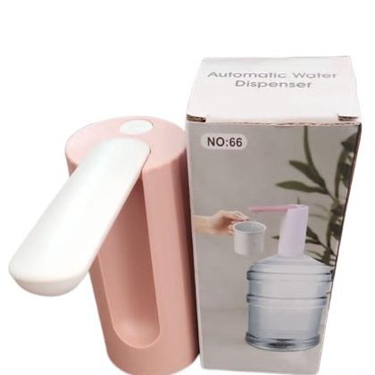 Pompa Galon Lipat Elektrik/Pompa Air Galon Elektrik Dispenser Automatic V66