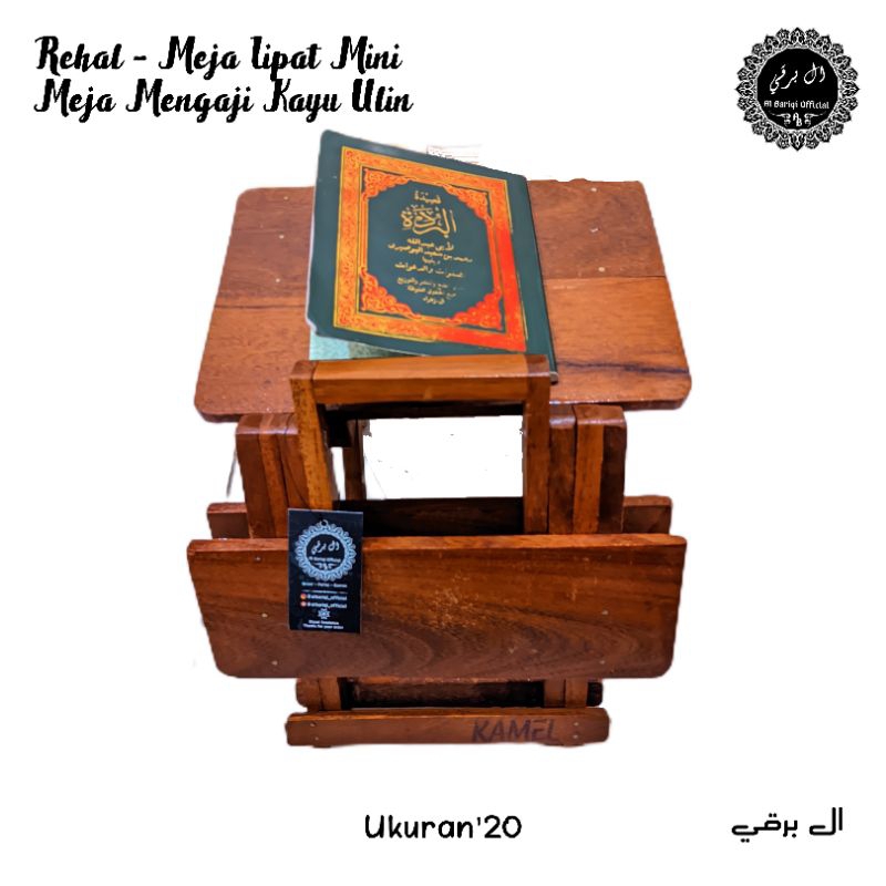 Meja Lipat Kayu Ulin Asli Martapura/ Rehal Mengaji Kayu Besi Kecil Ukuran Lebar 20cm