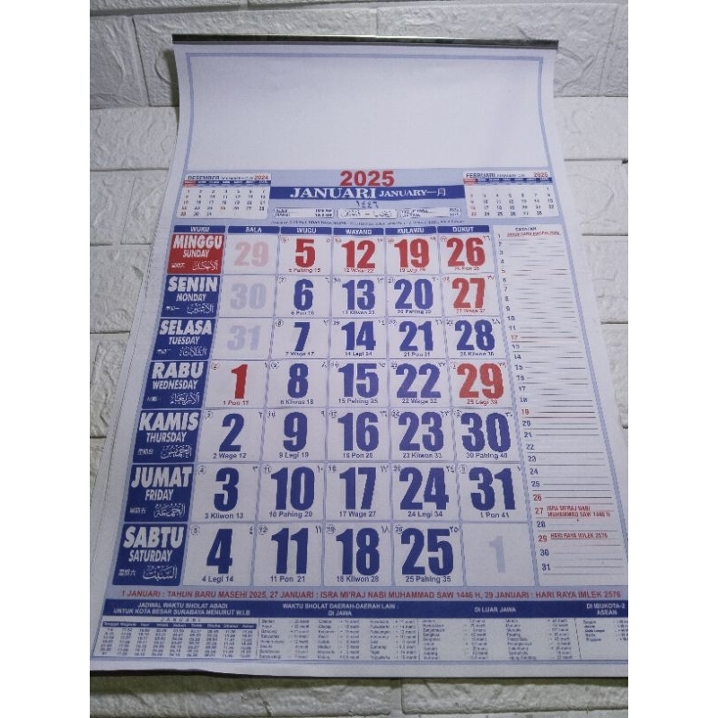 

Kalender dinding 2025
