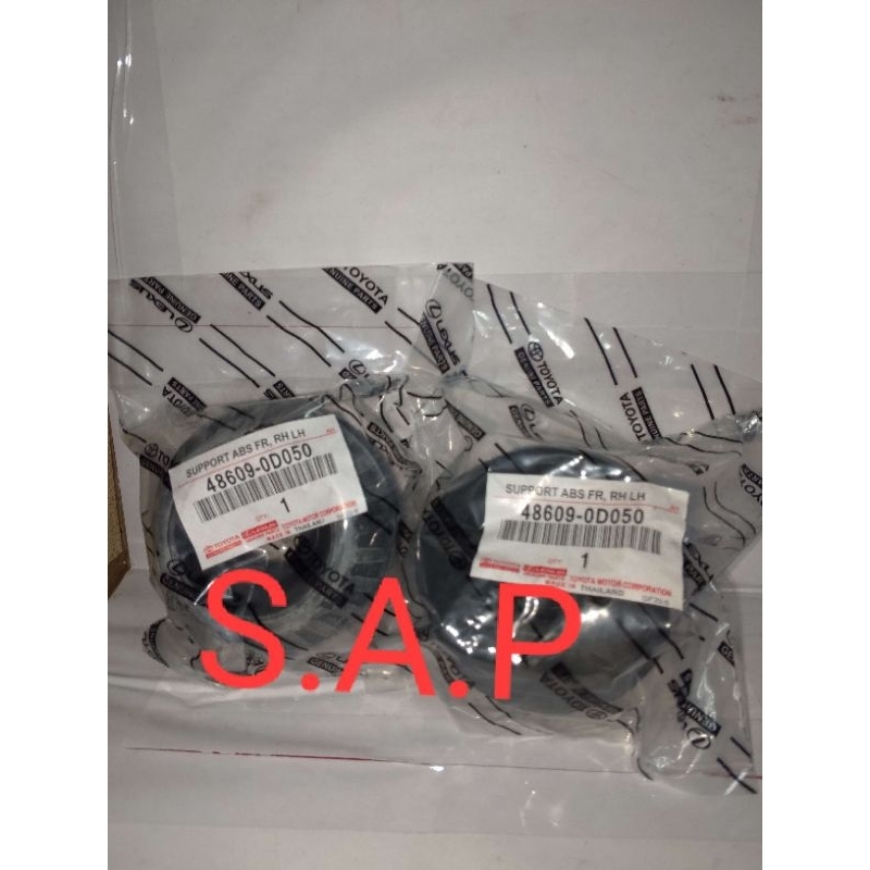 SUPPORT SHOCK NEW VIOS