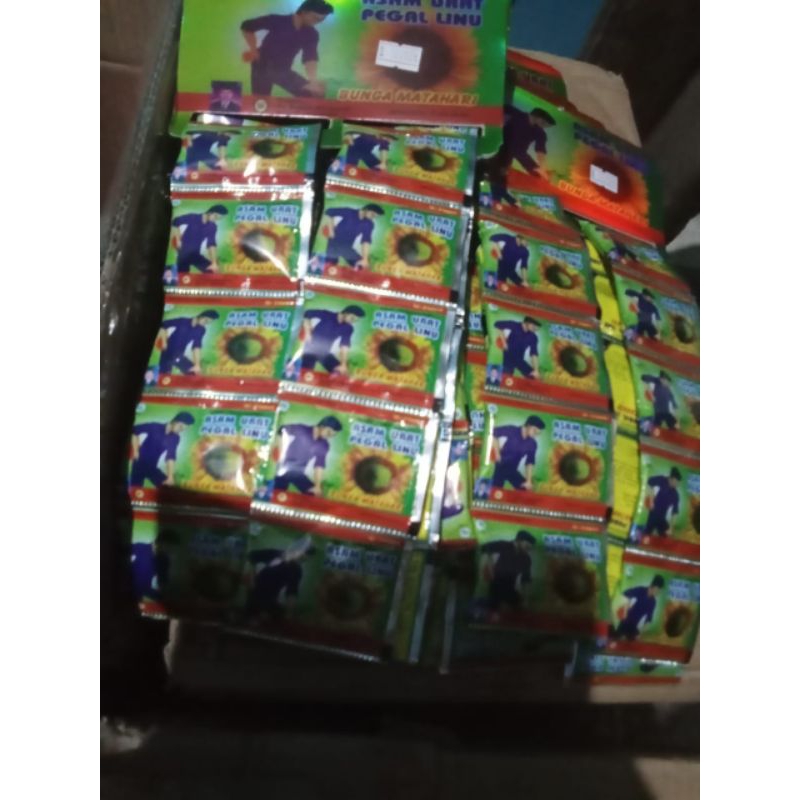 

Bunga matahari pegal linu asam urat