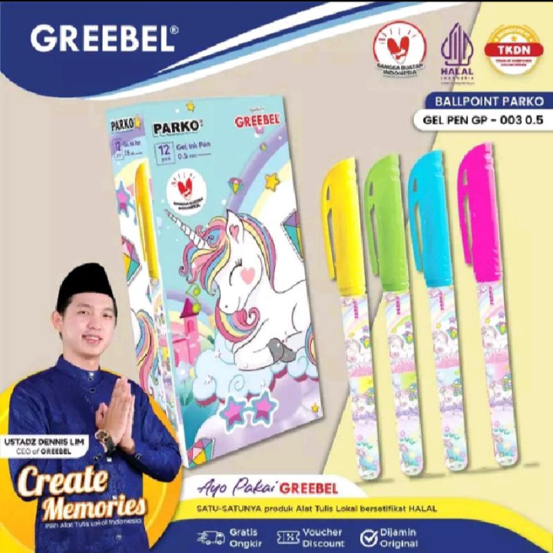 

GREEBEL GEL PEN PARKO GP-003