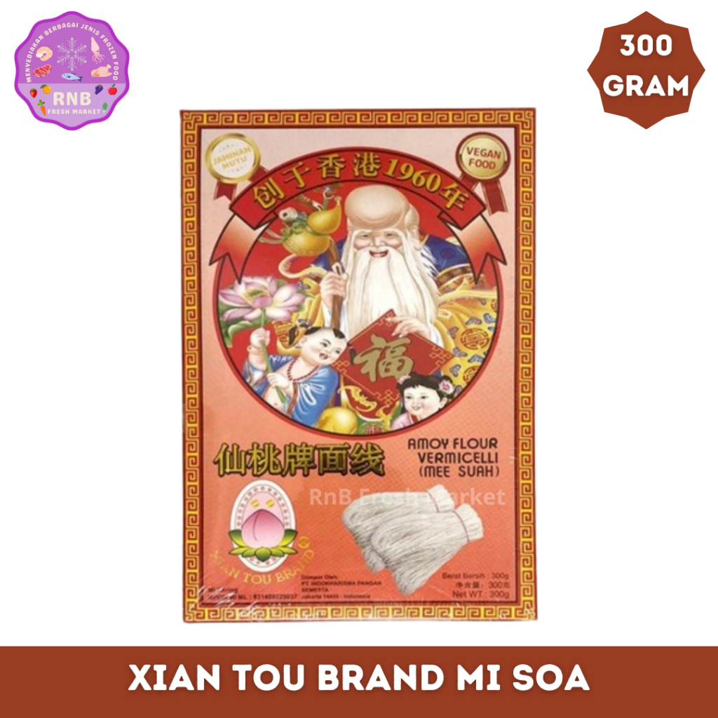 

Xian Tou Brand Mi Soa Netto 300 Gram