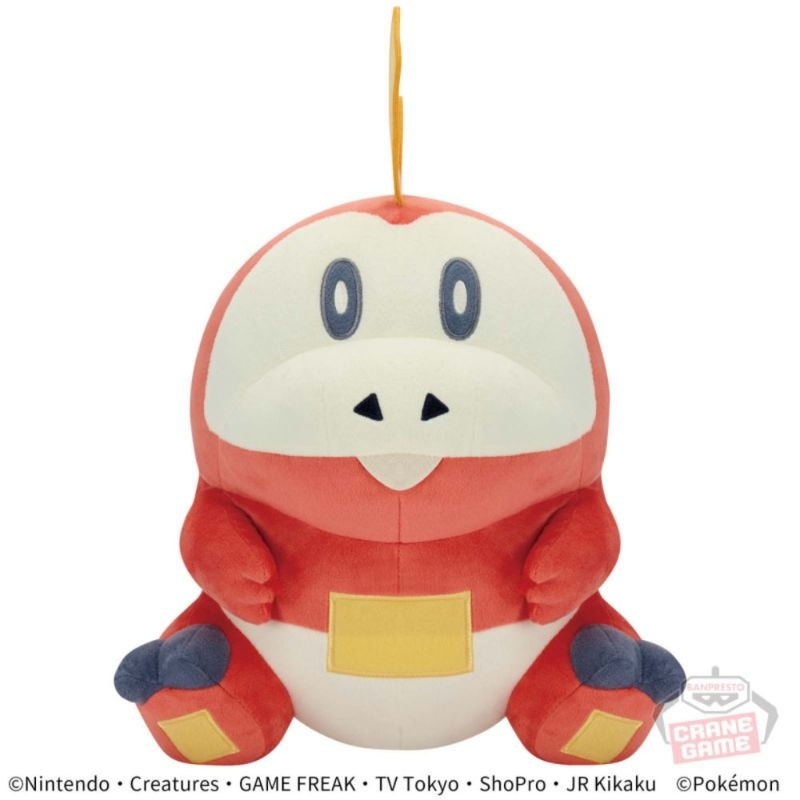 Banpresto Fuecoco Big Plush