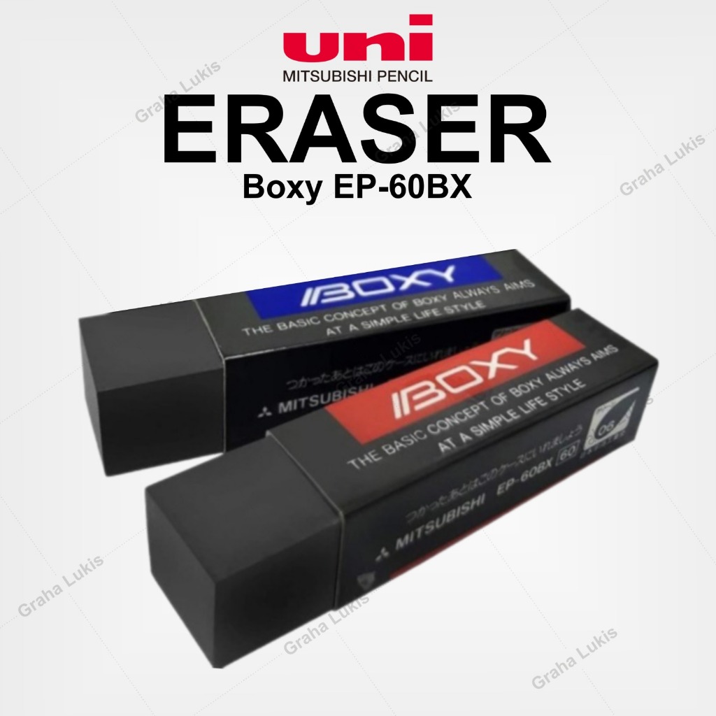 

Uni Boxy Eraser EP-60BX