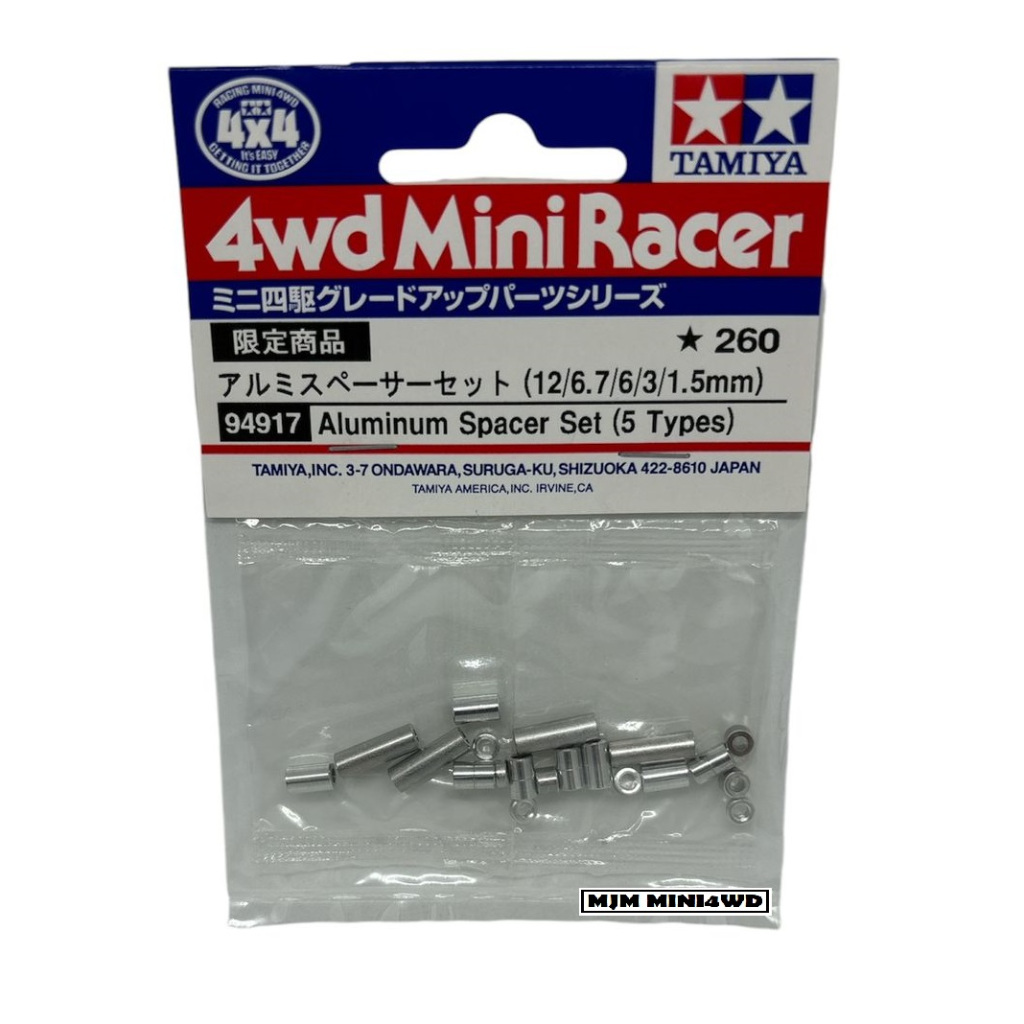 Tamiya 94917 Alumunium Spacer set 5 Types (12/ 6.7/ 6/ 3/ 1.5mm) Silver Original SFM FMA Super2 STO 