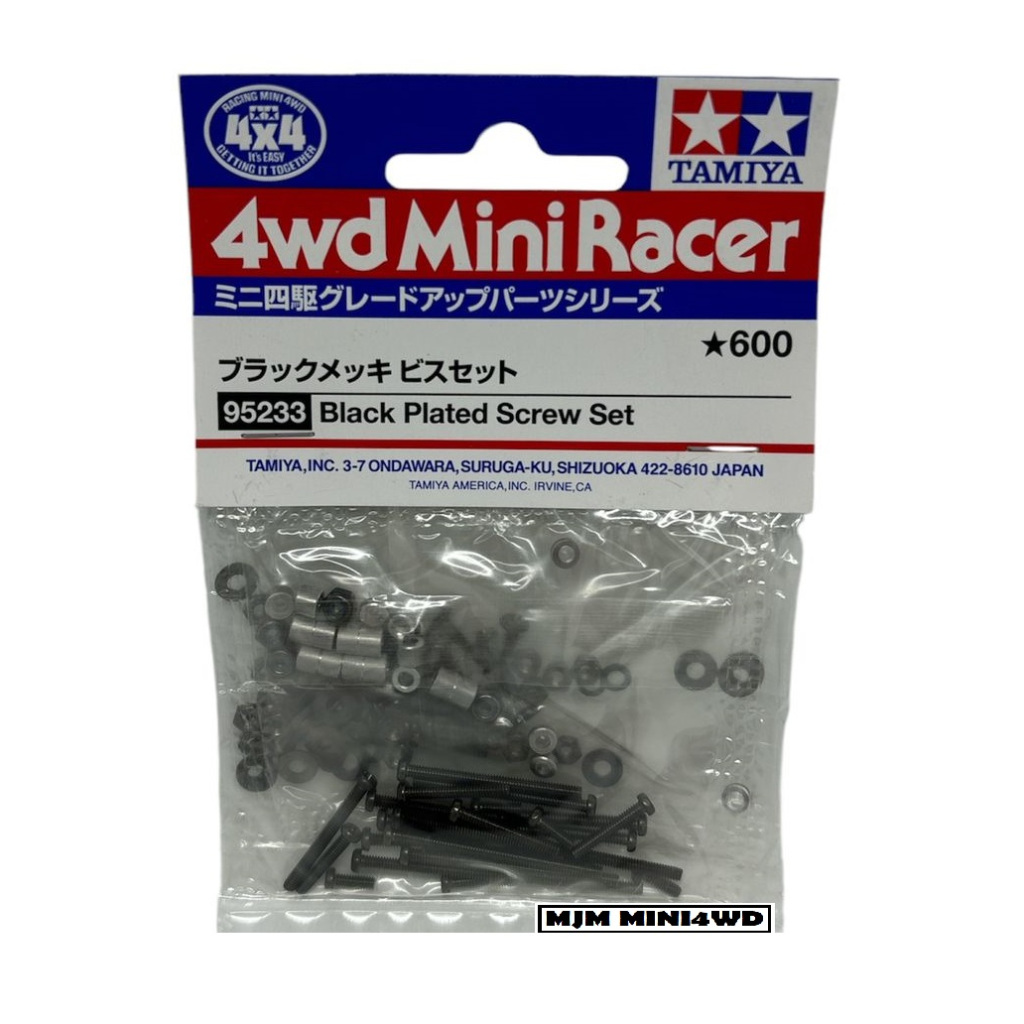 Tamiya 95233 Black Plated Screw Set Hitam Baut Mur Hitam Stainless Baja Original Countersunk Counter