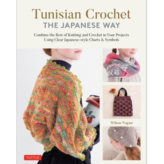 

Tunisian Crochet - The Japanese Way ( D )
