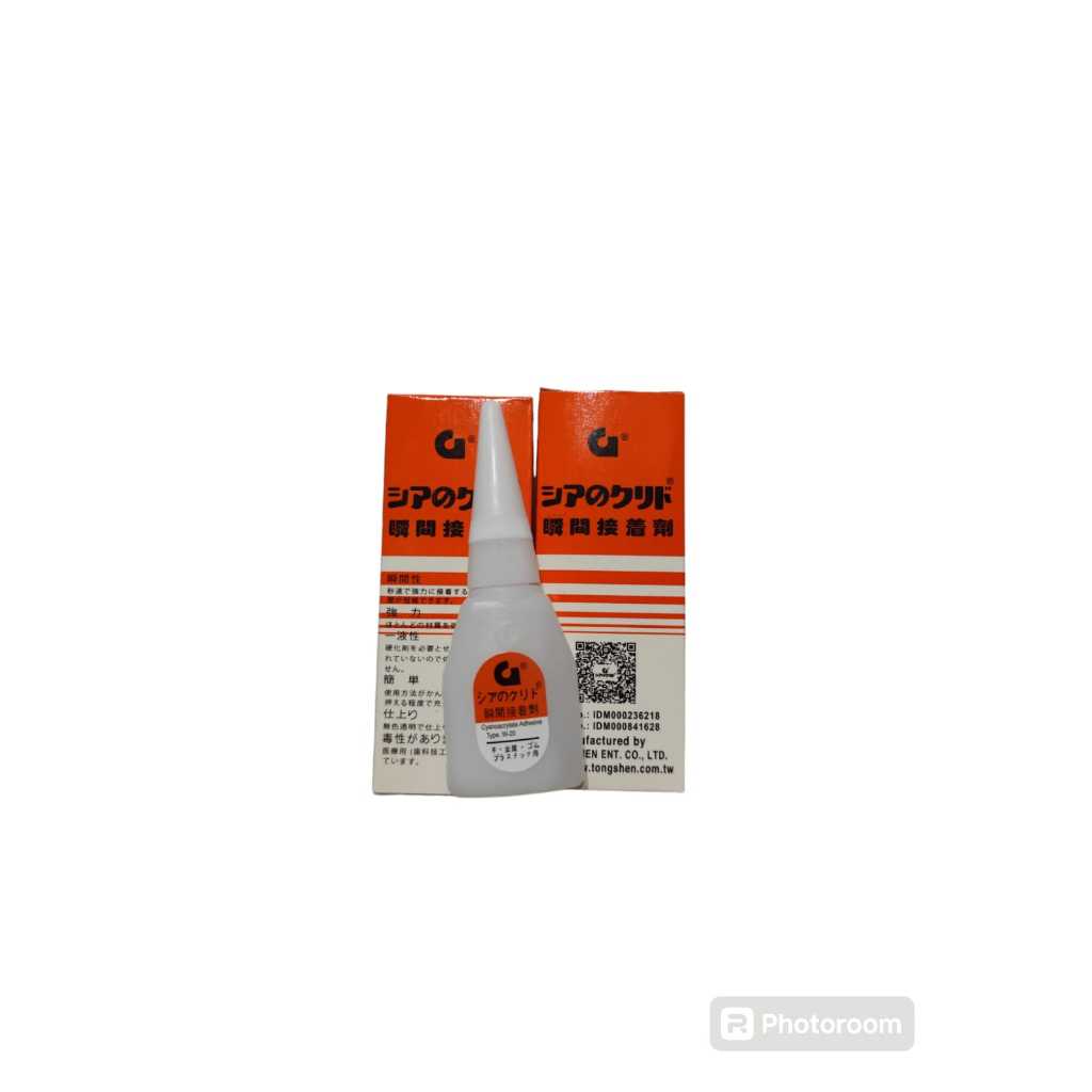 

Promo Lem G Barcode Serbaguna Per pieces Berkualitas Original