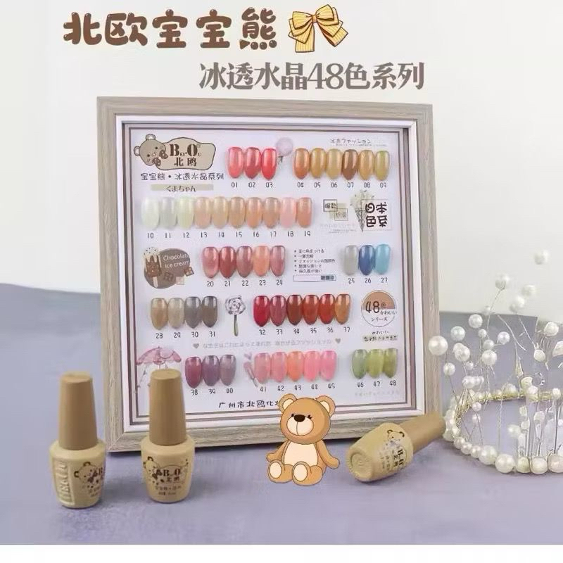 redy stok JELLY NAIL POLISH BAOBAO BEAR FULL SET 48 COLOURS WITH DISPLAY