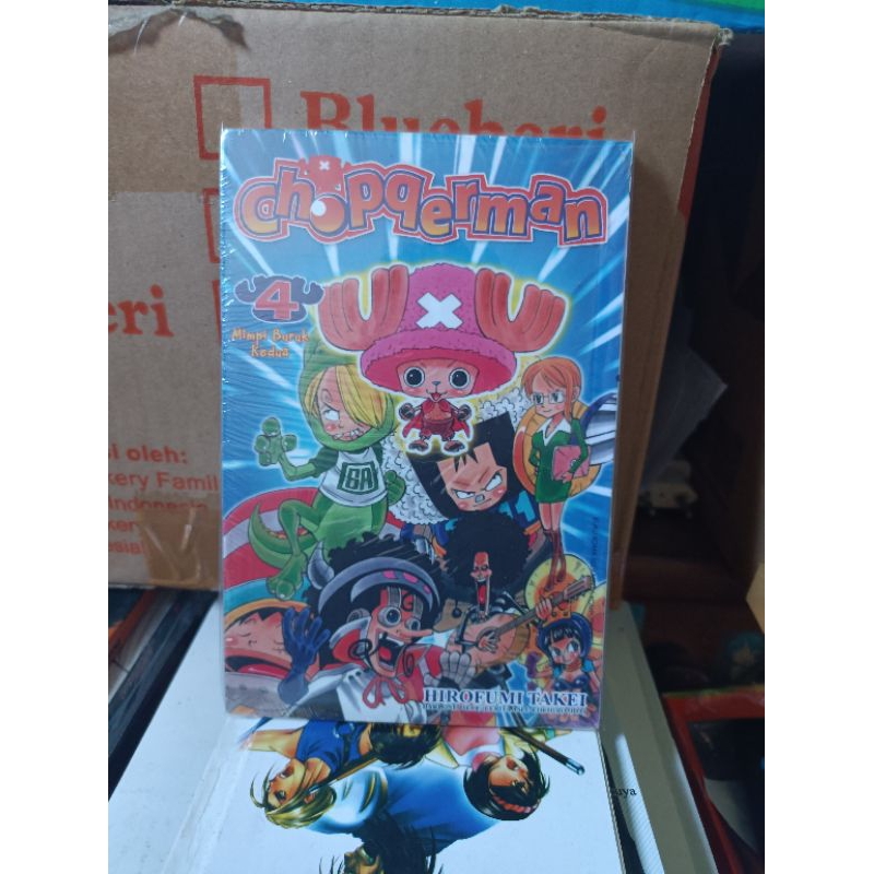 Komik Chopperman 4 segel/ komik Chopperman vol 4 segel