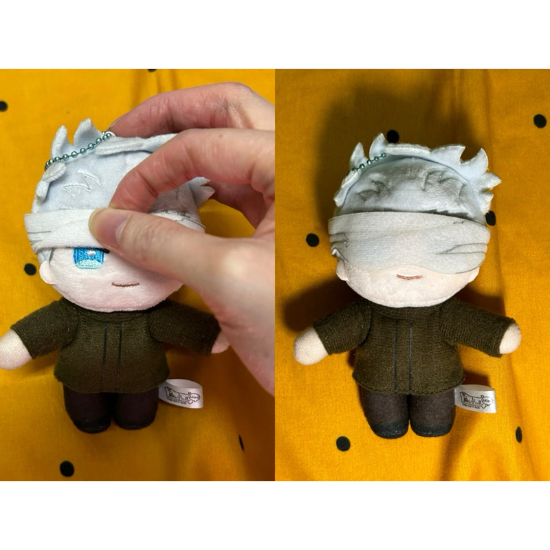 Gojo Satoru Jujutsu Kaisen 0 Nuigurumi